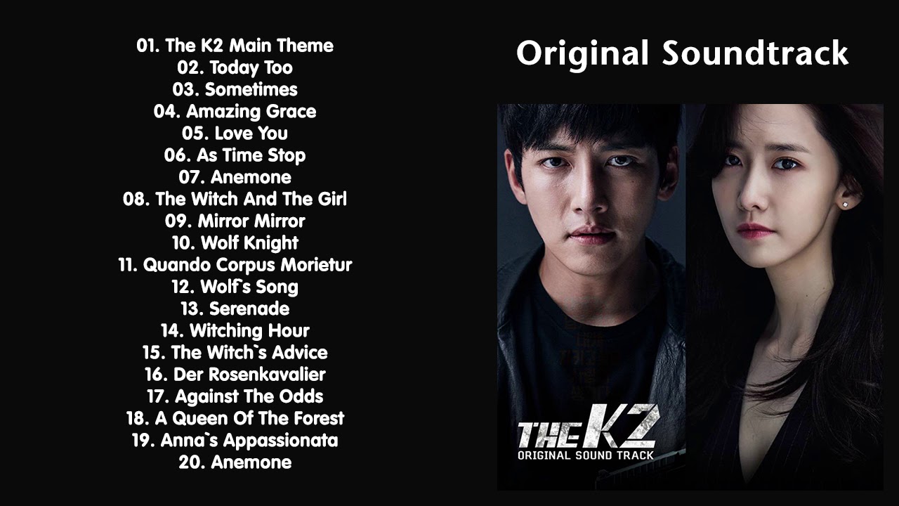 The K2 OST   12 Wolfs Song