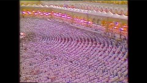 تلاوة نادرة من الحرم المكي للشيخ علي جابر جزء عم