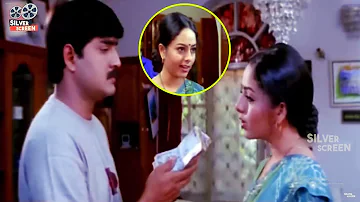 మీరు  తిన్న ఫుడ్ కి డబ్బులు కట్టండి..! | Srikanth | Soundarya | Silver Screen Movies