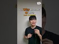 Let's practice 5W1H in Korean :)  #korean #koreanlanguage