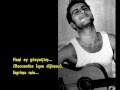 Tarkan - Veda Busesi | SUBTITULOS ESPAÑOL + LETRA