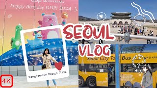Seoul City Tour Bus | Traditional Course | Complete Route 4K