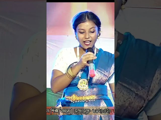 স্বাধীনতা দিবসের বিশেষ গান ❤️ #india #trending #bengali