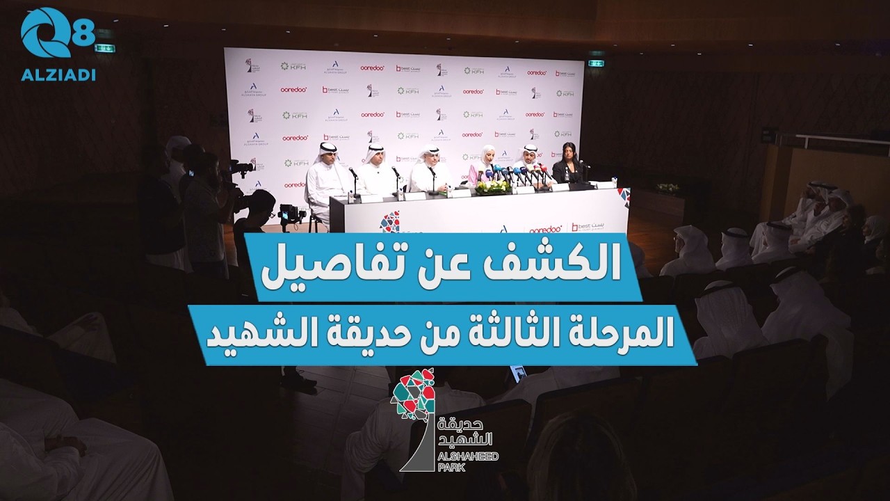 ����� �� ������ ������� ������� �� ����� ������.. ����� �������� ���� ������ ������� ���������
 - نشر قبل 12 دقيقة