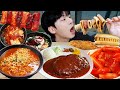 ASMR MUKBANG | 떡볶이 김밥 돈까스 핫도그 양념 치킨 디저트 휴게소  먹방 Tteokbokki AND fried chicken EATING