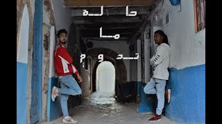 Akaross -- L7Ala Matdoum -- X Mr Black