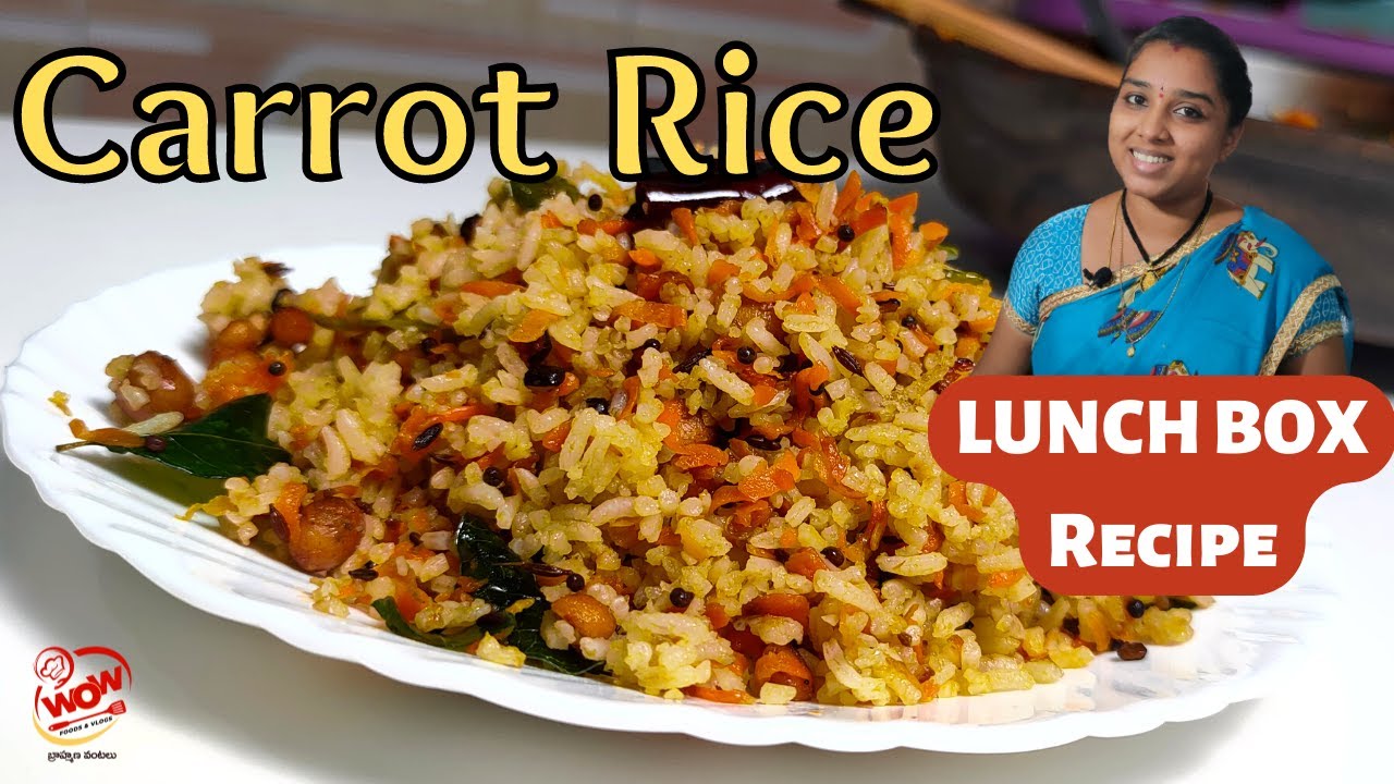 Lunch Box Special | Carrot Rice By Aparna Kamesh | WFAV | Telugu Cooking