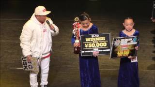 ICE CREAM JAPAN DANCE CONTEST vol.8  -FINAL-＠【U-12部門 結果発表】2017.1.14