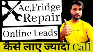 Appliance Repair Business Online Grow Kaise Kare | How To Grow Appliances Repair Business Online screenshot 1