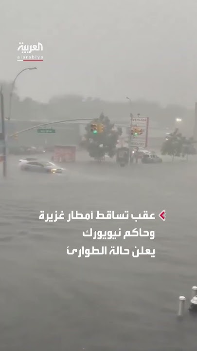        
 - نشر قبل 7 دقيقة