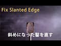 斜めになった鑿の直し方：刃先の修正と研ぎのコツ