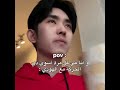 ايتيز Kpop BTS Pov ذبات كيبوب توايس جيني Jk جون كيدراما كيبوب ايتيز Kpop BTS Pov ذبات كيبوب توايس جيني Jk جون كيدراما كيبوب