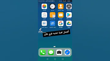 أفصل لعبة تشبه فري فاير 