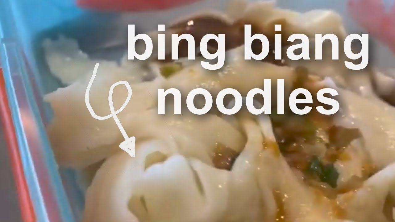 Biang Biang Noodles Mixing Bowl Youtube