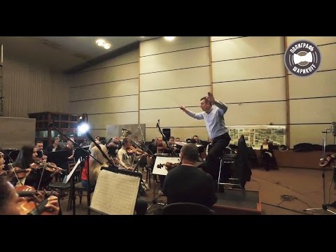 Полиграф Шарикoff & Orchestra - У Чёрного Моря