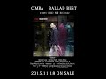 CIMBA極上のR&amp;Bを集めた「BALLAD BEST」リリース!!