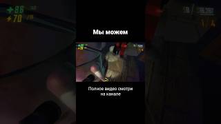 R.E.P.O. - смешной момент (мы можем)