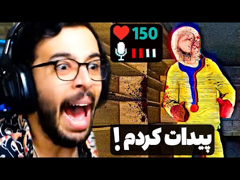 با سنسور ضربان قلب رفتم بازی ترسناک و تا مرز سکته کردم