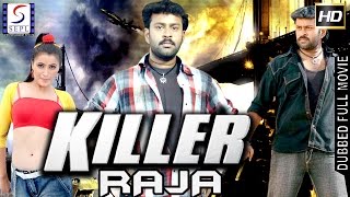 "watch this bollywood hindi action movie "" killer raja (dubbed from
super-hit south film) starring :- adit srinivas ,geetanjali
,ramakrishna . synopsis -...