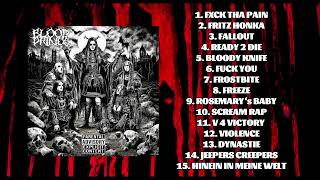 EAzzzTside - SCREAM RAP (FULL ALBUM)