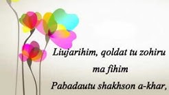 Lirik lagu kun anta  - Durasi: 3:58. 