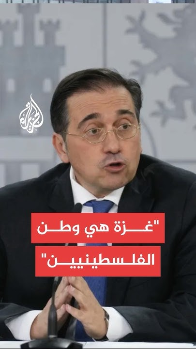    :       
 - نشر قبل 31 دقيقة