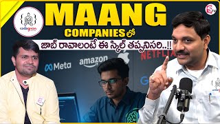 CODEGNAN : How to get a software job in 100 days? Skill is mandatory to get a job in MAANG COMPANIES