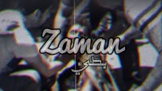 Amorf - Zaman - slowed - Remix