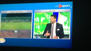بث مباشر مباراة النادى المصرى البورسعيدى اليوم لمشاهدة المباراة رابط البث كامل فى الوصف