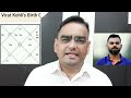 Predictions on virat kohli