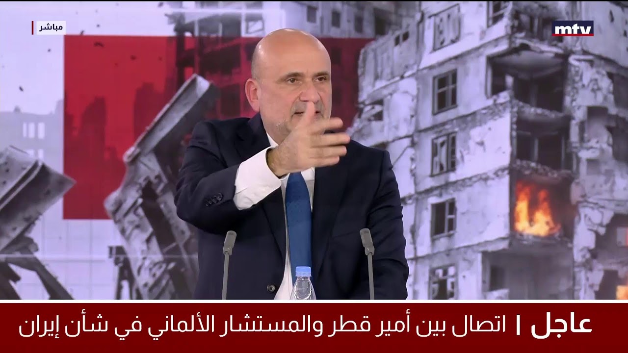البث المباشر | تغطية مباشرة للحرب في لبنان