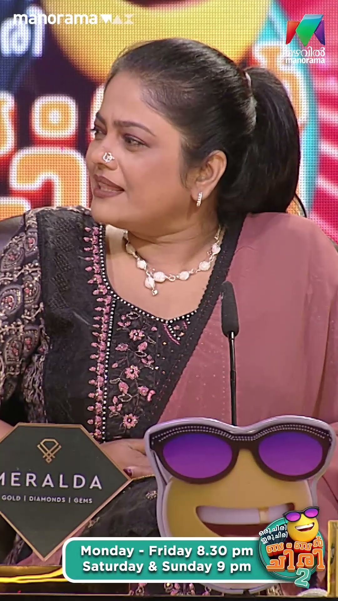 ഇതായിരുന്നോ തന്ത vibe... ?? #ocicbc2
