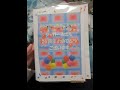 ジャガーズ25周年企画