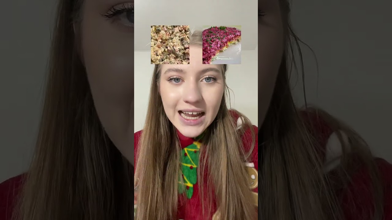 ЧТО МЕНЯ ЖДЕТ😄😄!!!