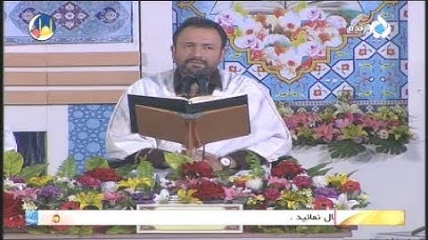 ترتيل القرآن الكريم 07 الجزء السابع 7 رمضان 1439-2018 حرم الشاه عبد العظيم الحسني