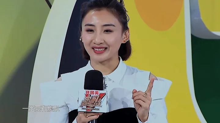 蹦床公主何雯娜原来恐高 泪与笑背后是不断坚守 《中国冠军范》 第8期预告 20160818【浙江卫视官方超清1080P】叶一茜 刘维 沈涛 - 天天要闻
