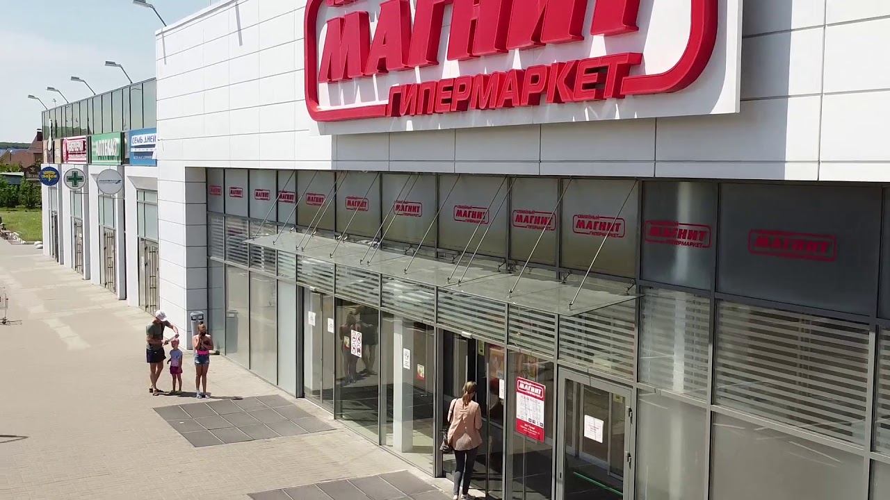 Авто губкин белгородская область