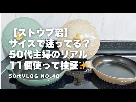 Staub パイナップル ブラスノブ ストウブ ノブ | ツヴィリング公式オンラインショップ