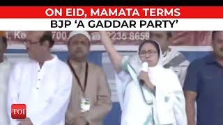 Ready to give my life, but won’t allow division of country: CM Mamata Banerjee at Eid congregation