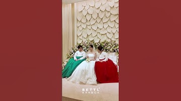 화사한 선명한 혼주한복 리얼후기💚 #결혼식한복 #엄마한복 #쇼츠