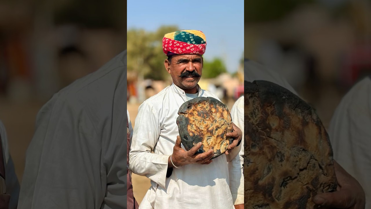 रामरोट #food  #shorts #reels #village