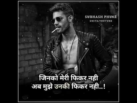 Attitude Bhaigiri Killer Rowdy Dj Remix Dialogs Whatsapp Status #love status marathi whatsapp #2020