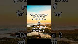 bk bkshivani brahmakumaris motivation morning shivbaba