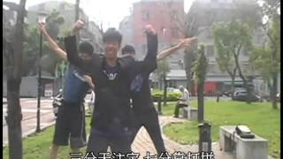 1042《我的光復時代》204愛拼才會贏0337