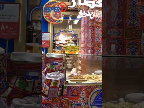 كل اللي محتاجه عشان تستمتع بأجواء رمضان هتلاقيه في هايبروان زور اقرب فرع ليك او اطلب اونلاين الآن