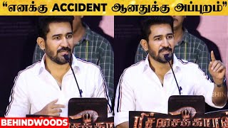 "மூளை-ய மாத்தி...VIJAY, AJITH மாதிரி நான் இல்லனு..."😖 - VIJAY ANTONY SPEECH