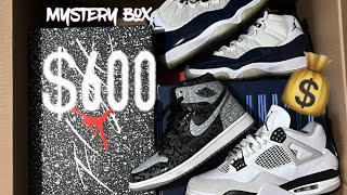 $600 Sole Supremacy Beater Box Unboxing… THIS PAIR IS HALF THE PRICE OF THE BOX!!!!!