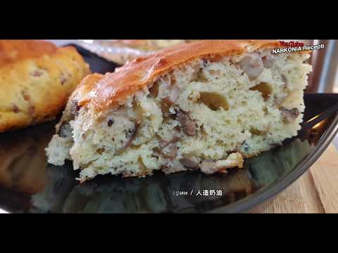 pita sa pečurkama / recept za odličan doručak