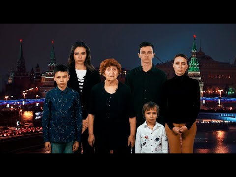 Новогоднее обращение к Путину - 2020 детей Шестуна. Заберите все - спасите папу!