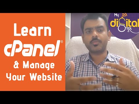 cPanel Tutorial :